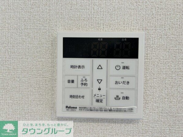 ルミナス日立の物件内観写真